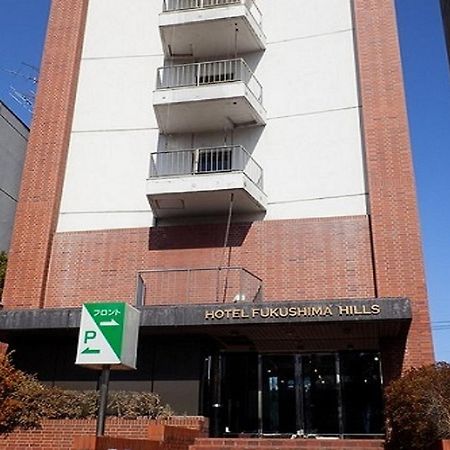 Hotel Fukushima Hills Экстерьер фото