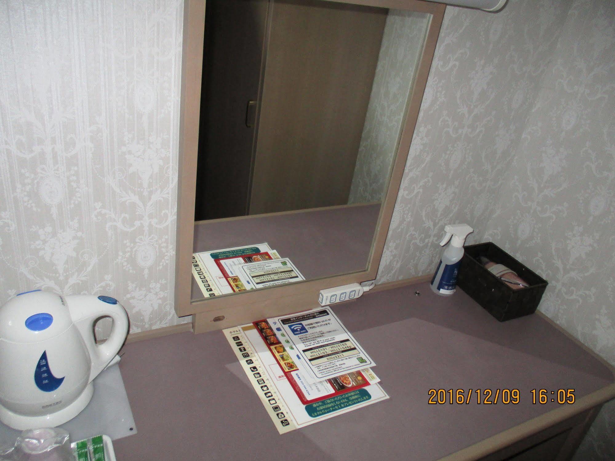Hotel Fukushima Hills Экстерьер фото