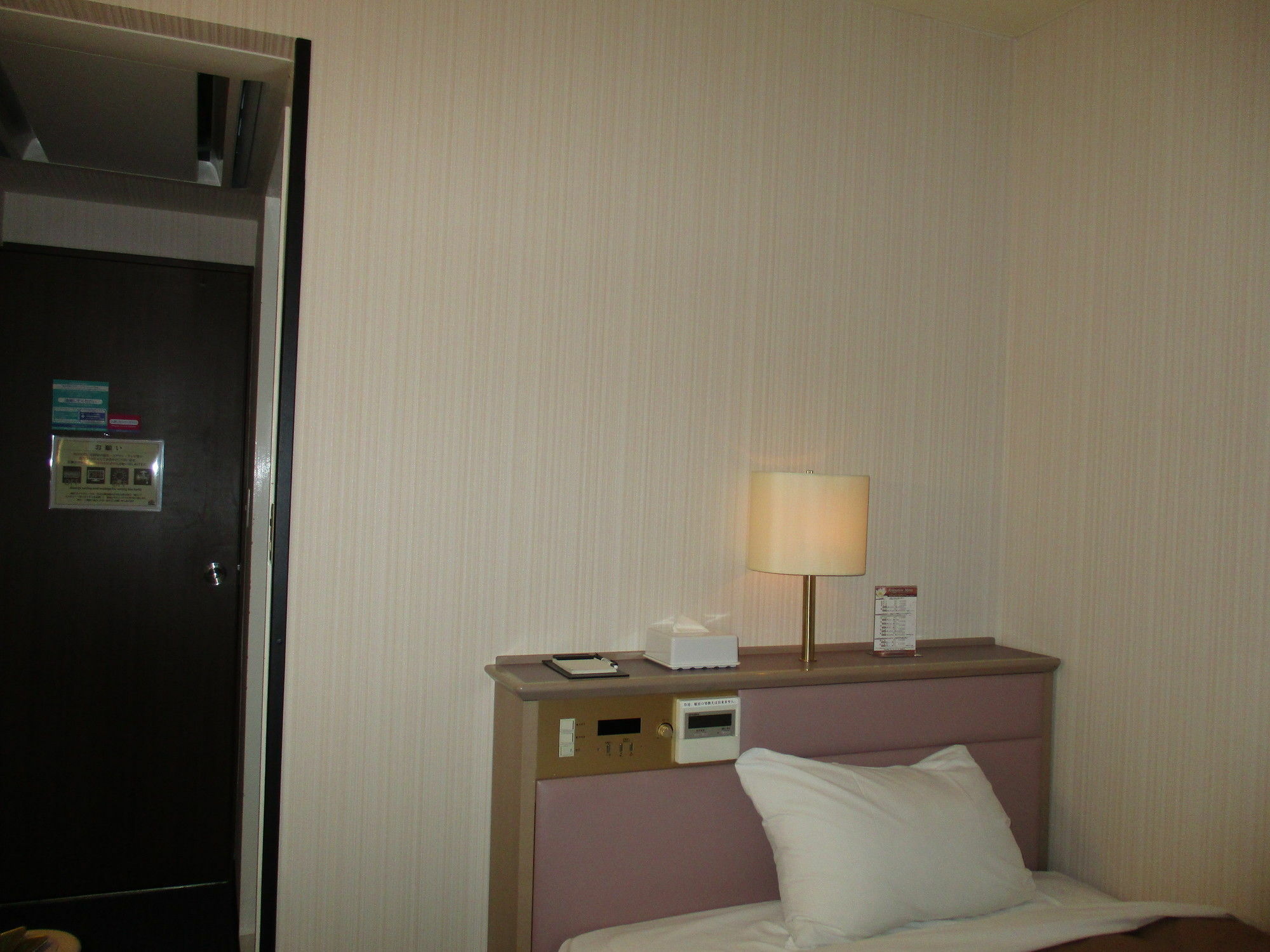 Hotel Fukushima Hills Экстерьер фото